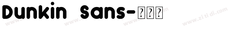 Dunkin Sans字体转换